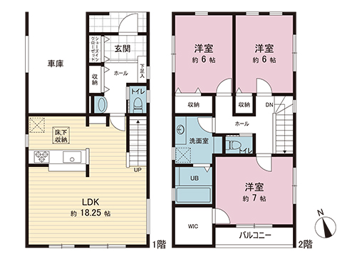新築戸建 鎌倉市手広３丁目 湘南モノレール湘南深沢駅 5,380万円