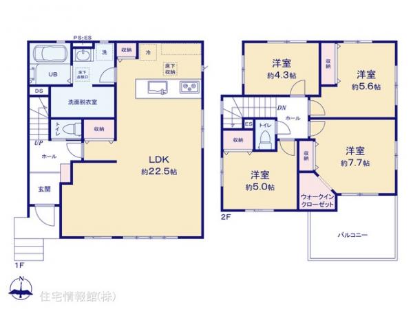 新築戸建 埼玉県八潮市大字八條2753-49 東武伊勢崎線草加駅 4,499万円