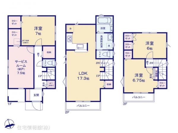 新築戸建 東京都江戸川区大杉３丁目20-1 都営新宿線一之江駅 5,780万円