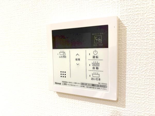 藤沢市花の木 戸建 発電・温水設備(専用部)