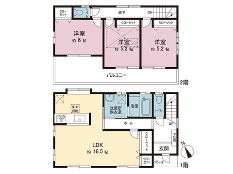 中古戸建 藤沢市石川３丁目 小田急江ノ島線善行駅 3,349万円