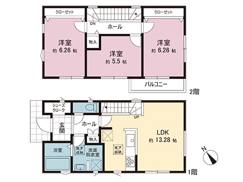 中古戸建 千葉市緑区おゆみ野中央９丁目 京成千原線ちはら台駅 3,280万円