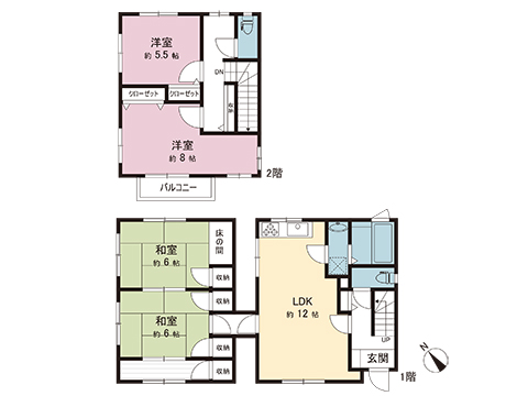 中古戸建 千葉市緑区誉田町１丁目 JR外房線誉田駅 2,050万円