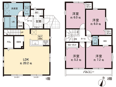 新築戸建 藤沢市大庭 小田急江ノ島線善行駅 5,599万円
