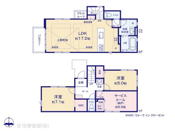 新築戸建 東京都小金井市緑町３丁目364-71 JR中央線東小金井駅 6,599万円
