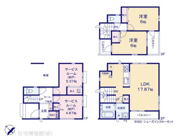 新築戸建 千葉県市川市塩焼１丁目5-28 東西線妙典駅 7,490万円