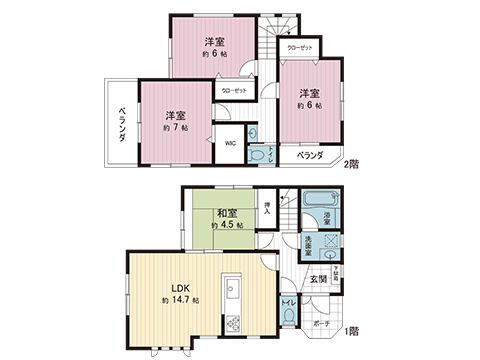 中古戸建 さいたま市北区宮原町４丁目 JR高崎線宮原駅 3,980万円