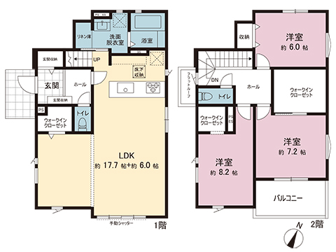 新築戸建 千葉市中央区星久喜町 京成千原線大森台駅 3,798万円