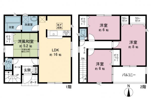 新築戸建 海老名市今里３丁目 JR相模線社家駅 3,480万円