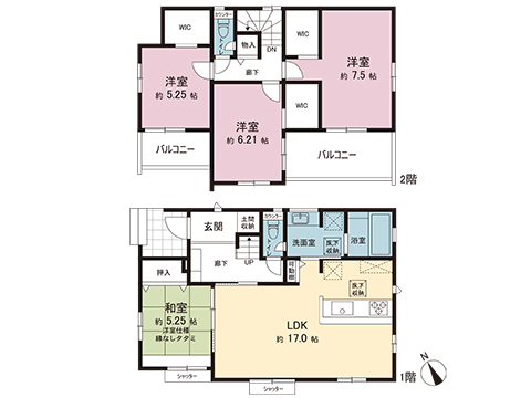 新築戸建 さいたま市見沼区大字大谷 JR京浜東北線大宮駅 4,198万円
