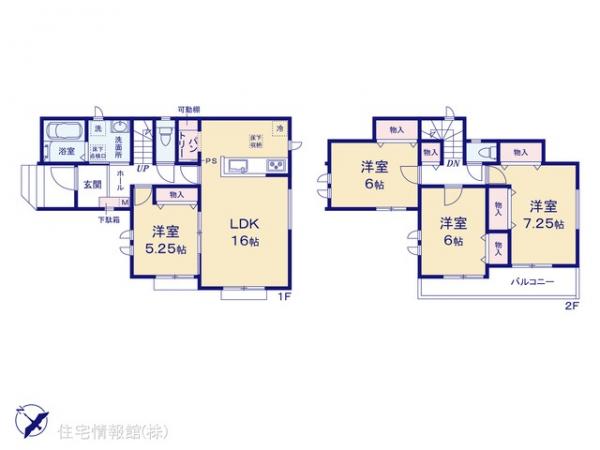 新築戸建 埼玉県越谷市大字大房1160-18 東武伊勢崎線北越谷駅 4,390万円