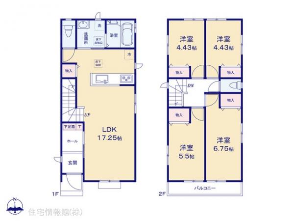 新築戸建 埼玉県春日部市本田町２丁目149-1 東武伊勢崎線一ノ割駅 3,090万円