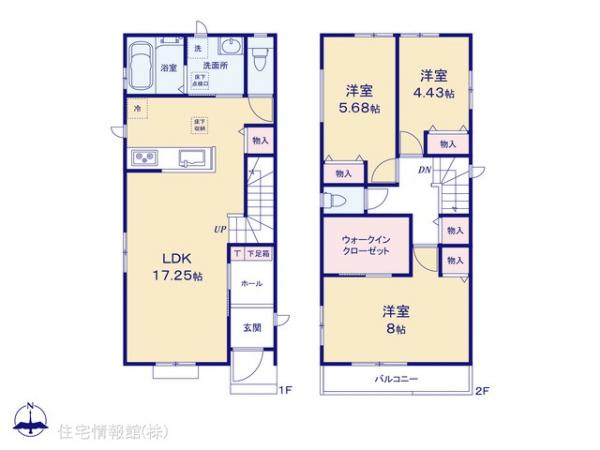 新築戸建 埼玉県春日部市本田町２丁目149-1 東武伊勢崎線一ノ割駅 2,990万円