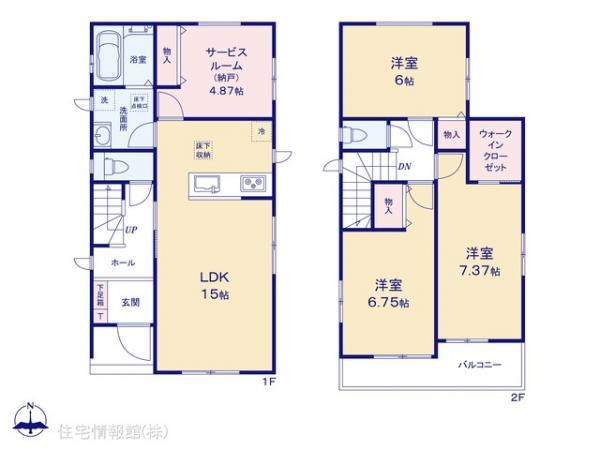 新築戸建 埼玉県春日部市本田町２丁目149-1 東武伊勢崎線一ノ割駅 3,390万円