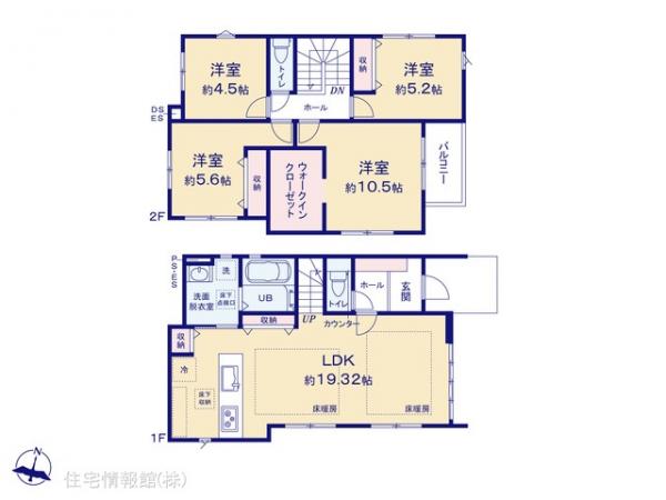 新築戸建 埼玉県草加市金明町809-3 東武伊勢崎線新田駅 5,298万円