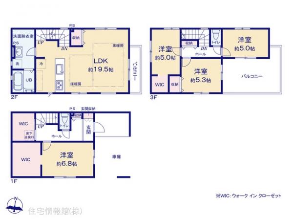 新築戸建 埼玉県さいたま市浦和区仲町４丁目160 JR京浜東北線浦和駅 9,199万円