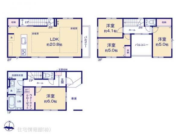 新築戸建 埼玉県さいたま市浦和区仲町４丁目160 JR京浜東北線浦和駅 9,299万円