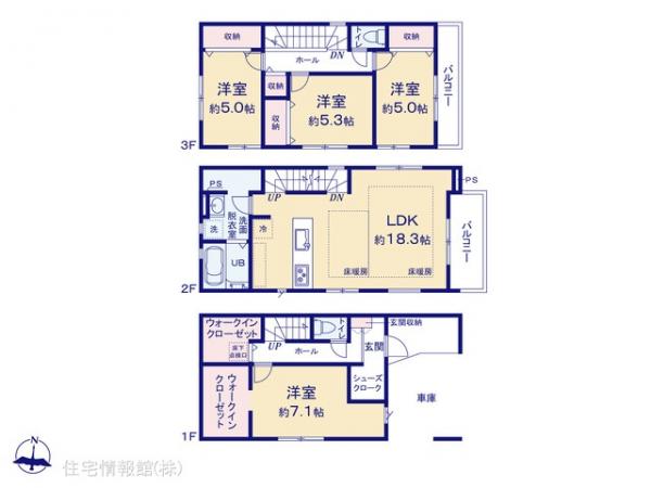 新築戸建 埼玉県さいたま市浦和区仲町４丁目160 JR京浜東北線浦和駅 9,299万円