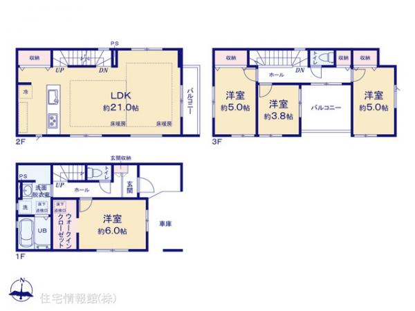 新築戸建 埼玉県さいたま市浦和区仲町４丁目160 JR京浜東北線浦和駅 9,299万円