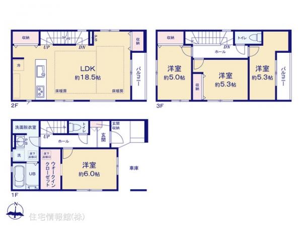 新築戸建 埼玉県さいたま市浦和区仲町４丁目160 JR京浜東北線浦和駅 9,299万円