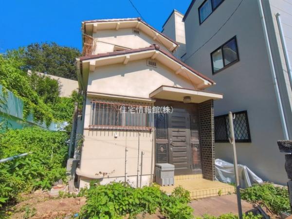 中古戸建 東京都板橋区小茂根１丁目1-14 有楽町線小竹向原駅 2,280万円
