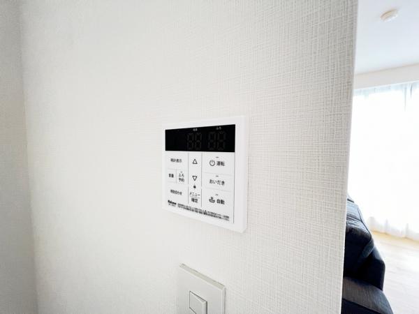 ヒルズ新百合ヶ丘 発電・温水設備(専用部)