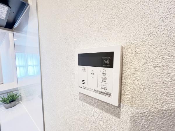 ライオンズマンション登戸第2 発電・温水設備(専用部)