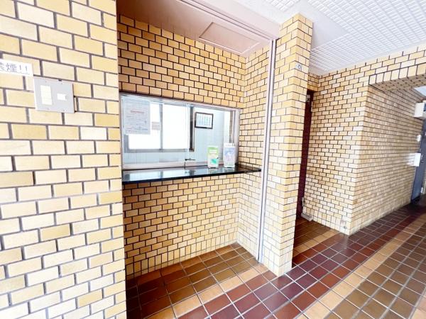 ライオンズマンション登戸第2 受付