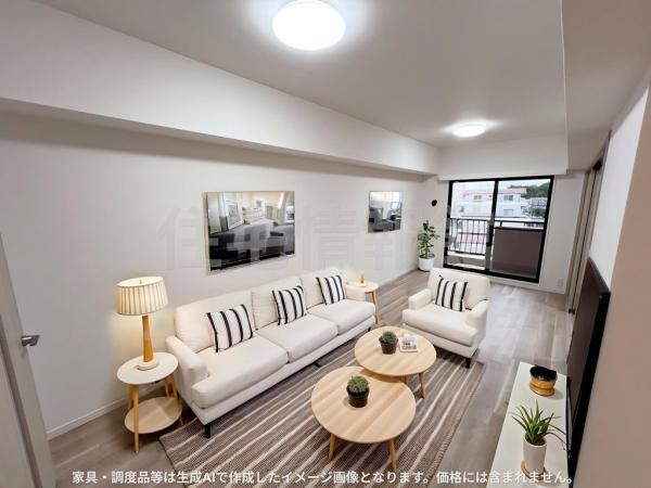 中古マンション 多摩市永山１丁目 京王相模原線京王永山駅 3,549万円