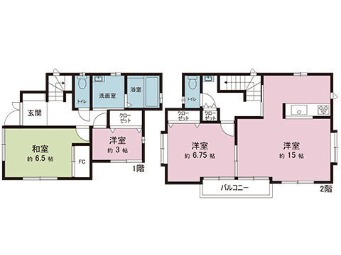 中古戸建 平塚市西真土１丁目 JR東海道本線(東京〜熱海)平塚駅 2,780万円