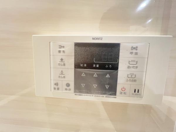すすき野第２団地　第1住宅第8-12号棟 発電・温水設備(専用部)