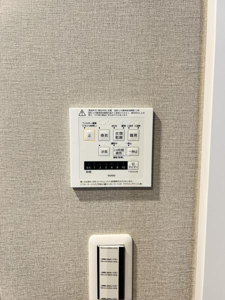 ライオンズマンション川越南古谷第３ 冷暖房・空調設備(専用部)