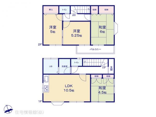 中古戸建 千葉県松戸市馬橋3065-1 千代田常磐線馬橋駅 3,199万円
