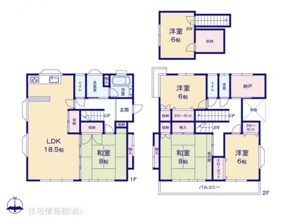 中古戸建 千葉県松戸市松飛台555-19 北総鉄道大町駅 3,299万円