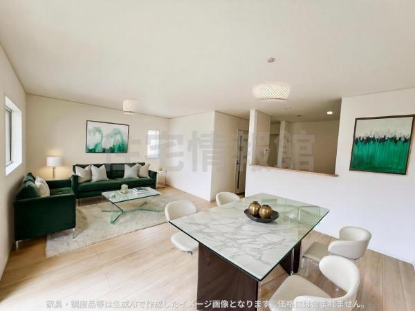 新築戸建 座間市入谷西２丁目 JR相模線相武台下駅 3,180万円
