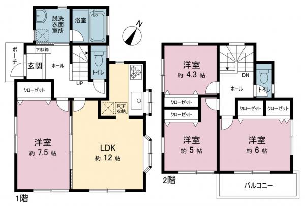 中古戸建 藤沢市亀井野 小田急江ノ島線湘南台駅 4,499万円