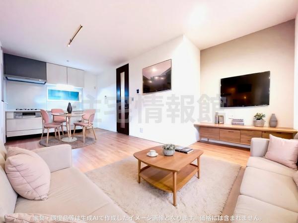 中古戸建 大和市上草柳９丁目 小田急江ノ島線鶴間駅 2,580万円