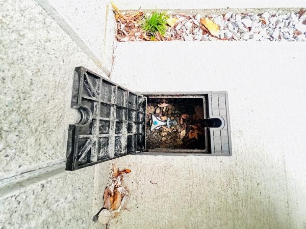 大和市上草柳９丁目 戸建 その他設備(専用部)