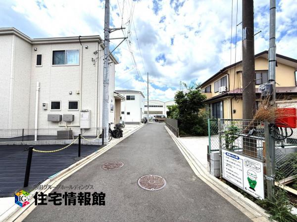 藤沢市葛原 新築戸建 前面道路含む現地写真