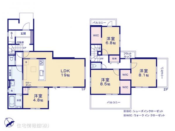新築戸建 埼玉県久喜市桜田４丁目7-16 JR東北本線（宇都宮線）東鷲宮駅 5,098万円