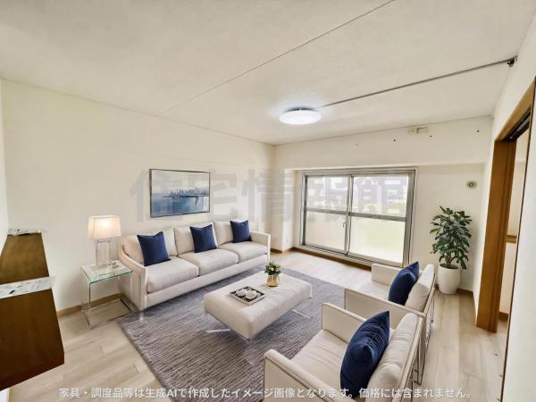 中古マンション 座間市入谷東２丁目 小田急線座間駅 1,850万円