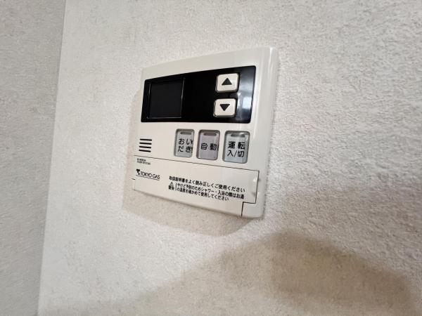 東建座間ハイツ1号棟 発電・温水設備(専用部)