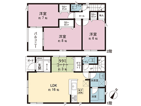 新築戸建 平塚市南金目 小田急線秦野駅 2,780万円