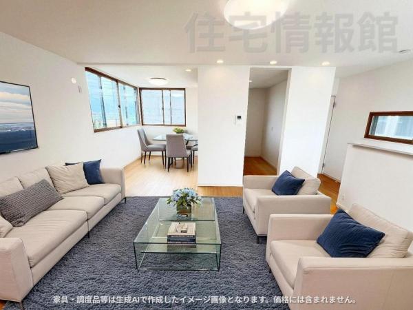 中古戸建 平塚市片岡 JR東海道本線(東京〜熱海)平塚駅 2,199万円