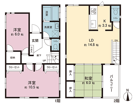 中古戸建 平塚市片岡 JR東海道本線(東京〜熱海)平塚駅 2,199万円