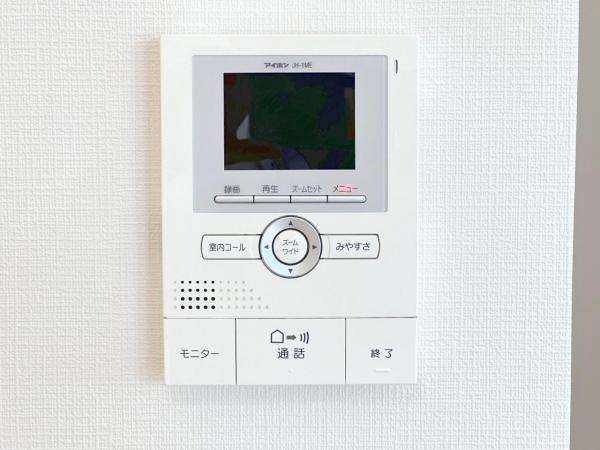 平塚市片岡 中古一戸建 TVモニター付きインターフォン