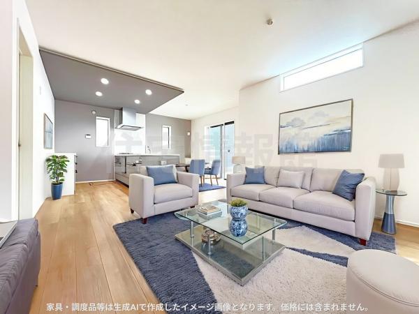 新築戸建 秦野市曽屋１丁目 小田急線秦野駅 3,680万円