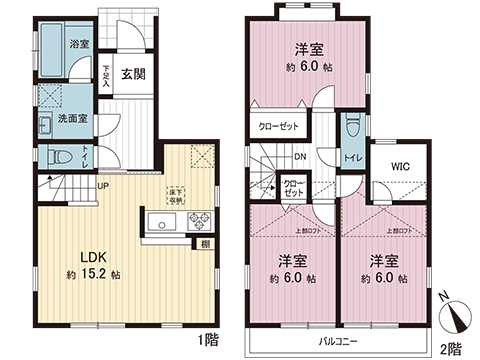 中古戸建 神奈川県茅ヶ崎市菱沼１丁目 JR東海道本線(東京〜熱海)辻堂駅 3,399万円