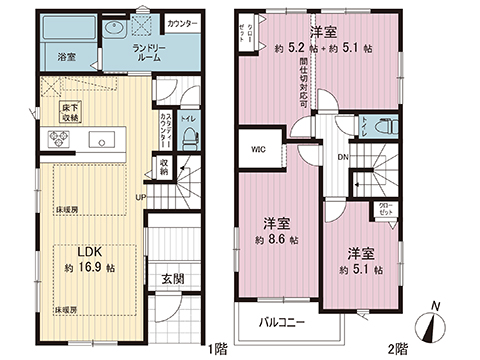 新築戸建 茅ヶ崎市東海岸北５丁目 JR東海道本線(東京〜熱海)茅ヶ崎駅 6,099万円