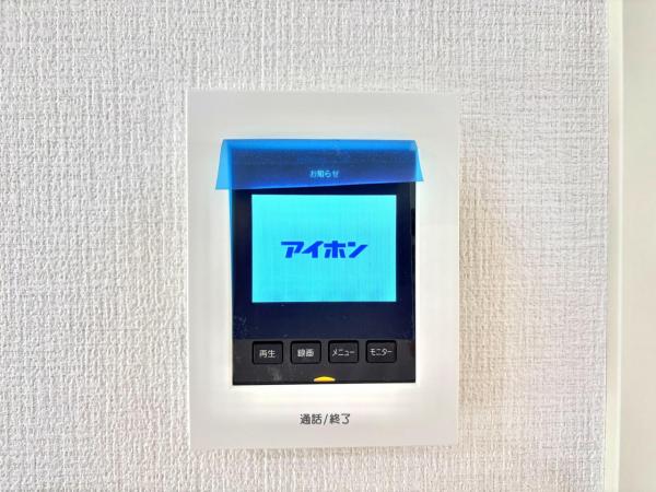 茅ヶ崎市東海岸北５丁目 戸建 TVモニター付きインターフォン